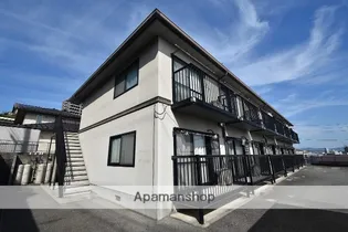 アップル館の画像