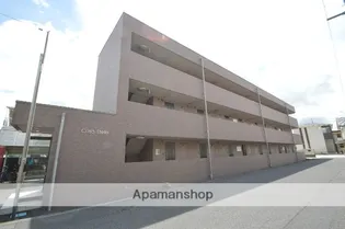 カーサ ステラの画像