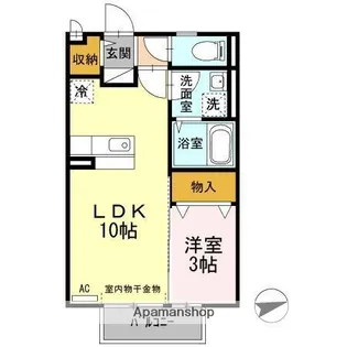 クレールレセンテB棟【2階】の間取り