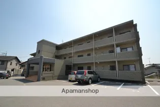 メゾン デュ ベール鏡山の画像