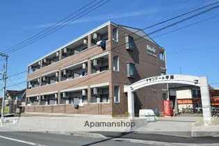 プランドール平岡の画像