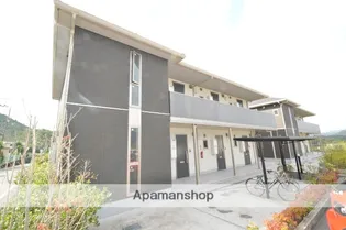 カーサ・ア・コルテⅠ【2階】の外観