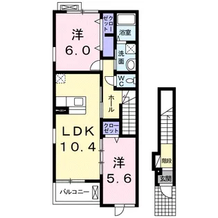 サニーコートA【2階】の間取り