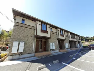 シャルマン コリーヌ Aの画像