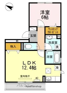 シャンテピエールⅡ A棟【2階】の間取り