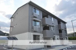 シャンテピエールIIAの画像