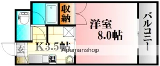 パークヒルズA【2階】の間取り