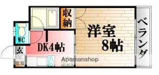 パークヒルズA【1階】の間取り