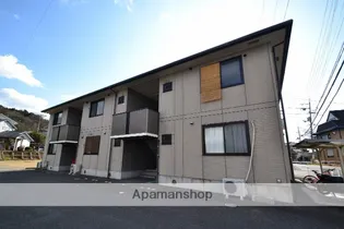 セジュールきっかわの画像