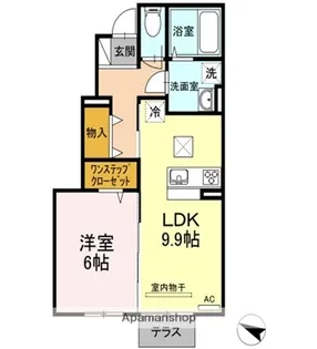 セゾン【1階】の間取り