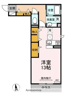 ハイアークE【1階】の間取り