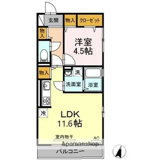 シティパル【2階】の間取り
