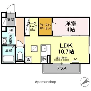 クロスコート【1階】の間取り