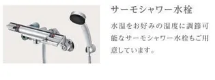 コーセー飯田【2階】の内装