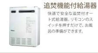 コーセー飯田【2階】の内装