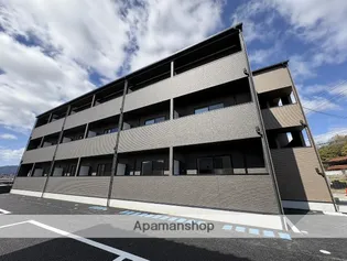 広島県東広島市黒瀬町丸山【アパート】の外観