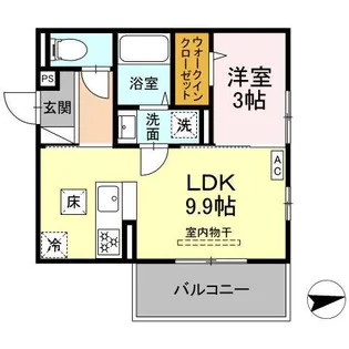 グレイスガーデンB【1階】の間取り
