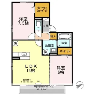 メゾンアリッサムA棟【103号室】の間取り