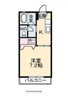 フレグランス B棟【1階】の間取り