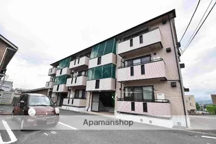 コスモポリスLの画像