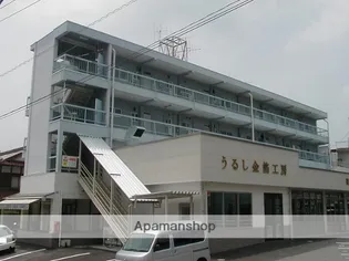 蓮池ビルの画像