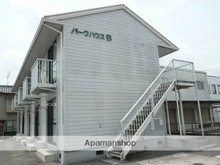 パークハウスB棟【2階】の外観