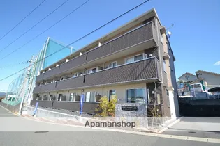 オークランドヒルズ広大前の画像