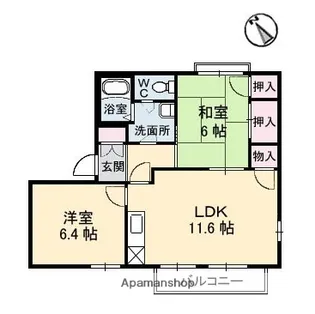 光ハウスB棟【2階】の間取り
