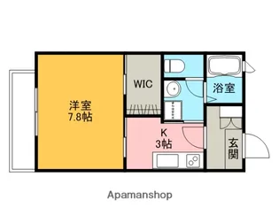プランタン A棟【1階】の間取り