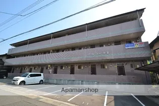 パルコープⅡの画像