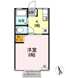 シティハイム三宅Ⅱ【2階】の間取り