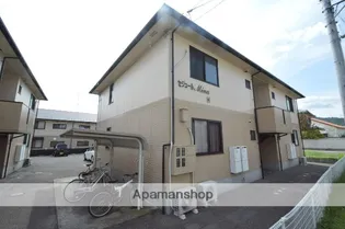 広島県東広島市八本松飯田8丁目【アパート】の外観