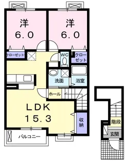 クレメント【2階】の間取り