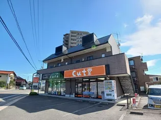 メゾンアベニール【2階】の外観