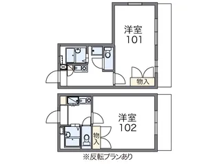 レオパレスきじの里B【201号室】の間取り