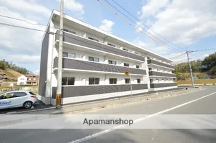 ピーエス高屋【109号室】の外観