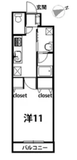 サンコービル弐番館【104号室号室】の間取り