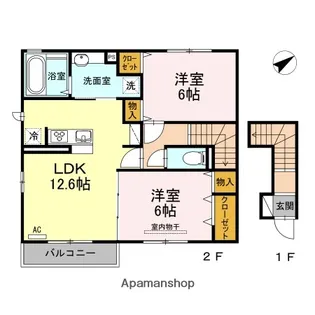 ルミエール A棟【2階】の間取り