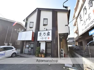 まるたかコーポCの画像