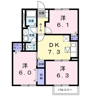 青空館B【1階】の間取り