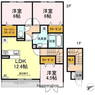 セジュール西条 B棟【2階】の間取り