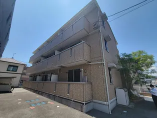 オンリーワン古新開の画像