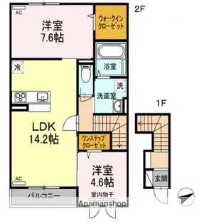 セントセシリア B棟【2階】の間取り