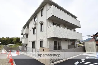 ハピネスの画像