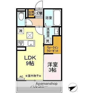 ハイアーク F【3階】の間取り