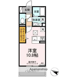 ダイヤモンドライフⅡ【1階】の間取り