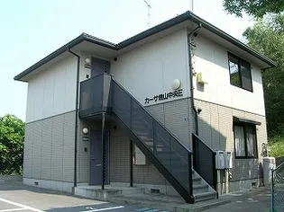 カーサ焼山中央 E棟の画像