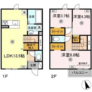 広島県呉市広大新開3丁目【テラスハウス】の間取り