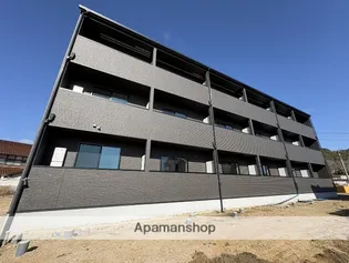 ピーエス黒瀬の画像