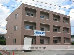 アステラス モアの画像